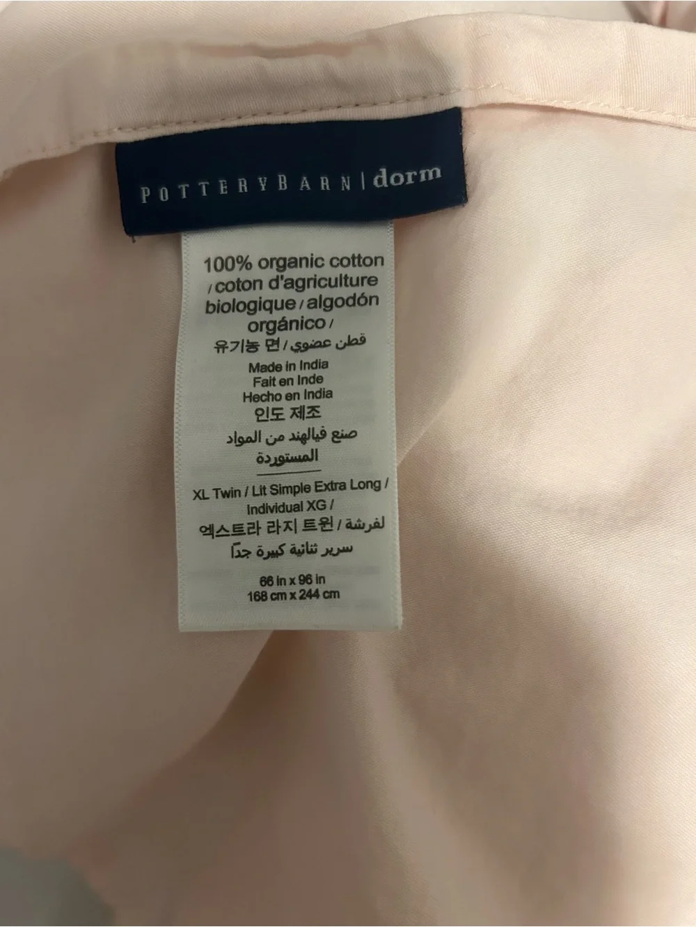 Pottery Barn Dorm Blush Pink Organic Cotton Sheet Set, EUC, XL Twin